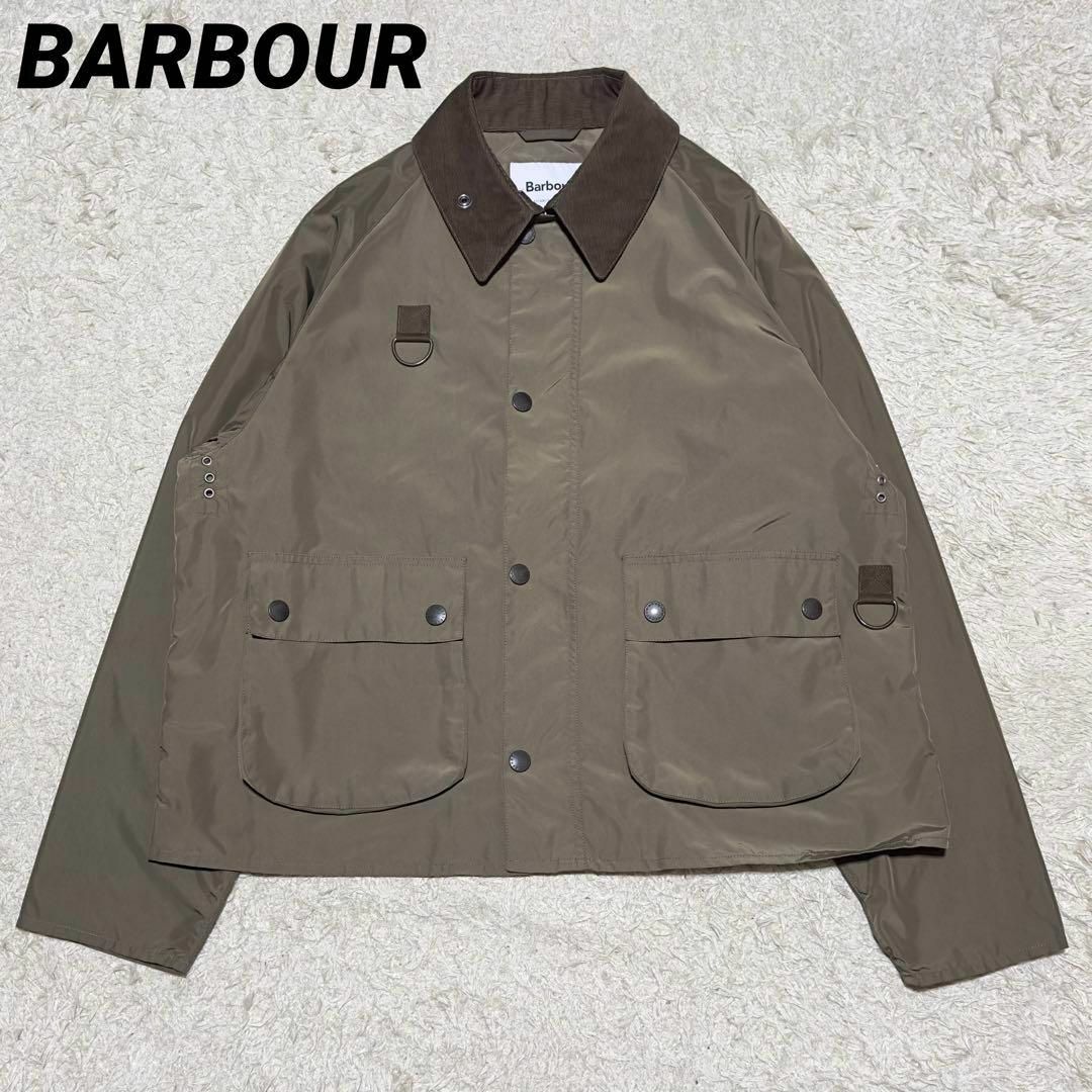 Barbour(バーブァー)のBARBOUR SPEY nylon jacket XL オリーブ カーキ メンズのジャケット/アウター(ナイロンジャケット)の商品写真