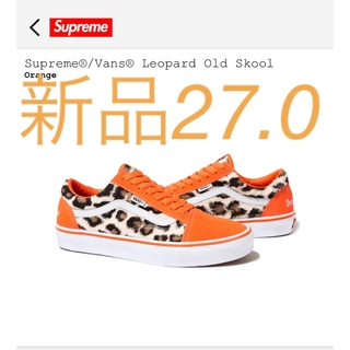 シュプリーム(Supreme)のSupreme × Vans Leopard Old Skool "Orange(スニーカー)