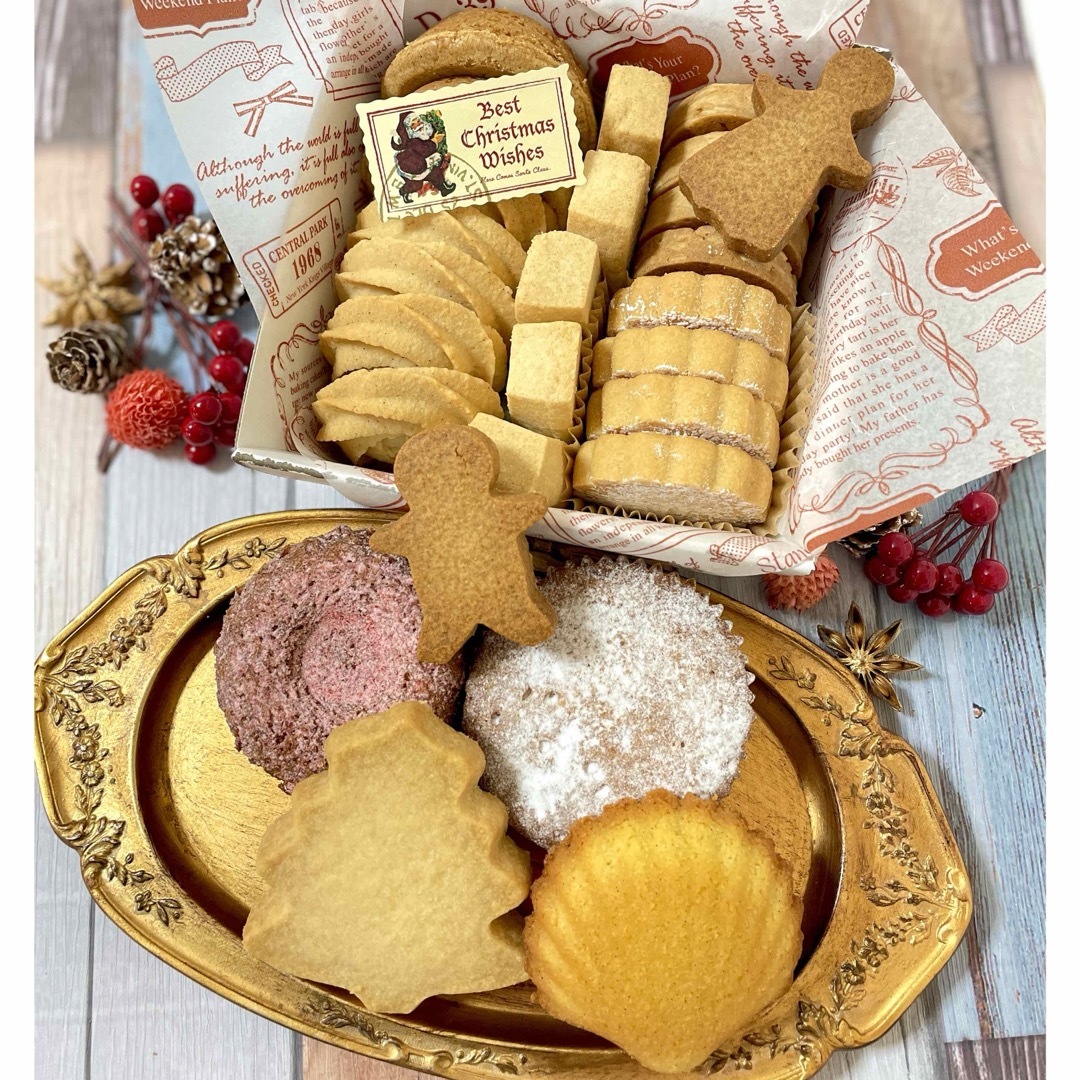 発酵バターの焼き菓子アソート　クリスマス　クッキー　スイーツ　ビスキュイ 食品/飲料/酒の食品(菓子/デザート)の商品写真