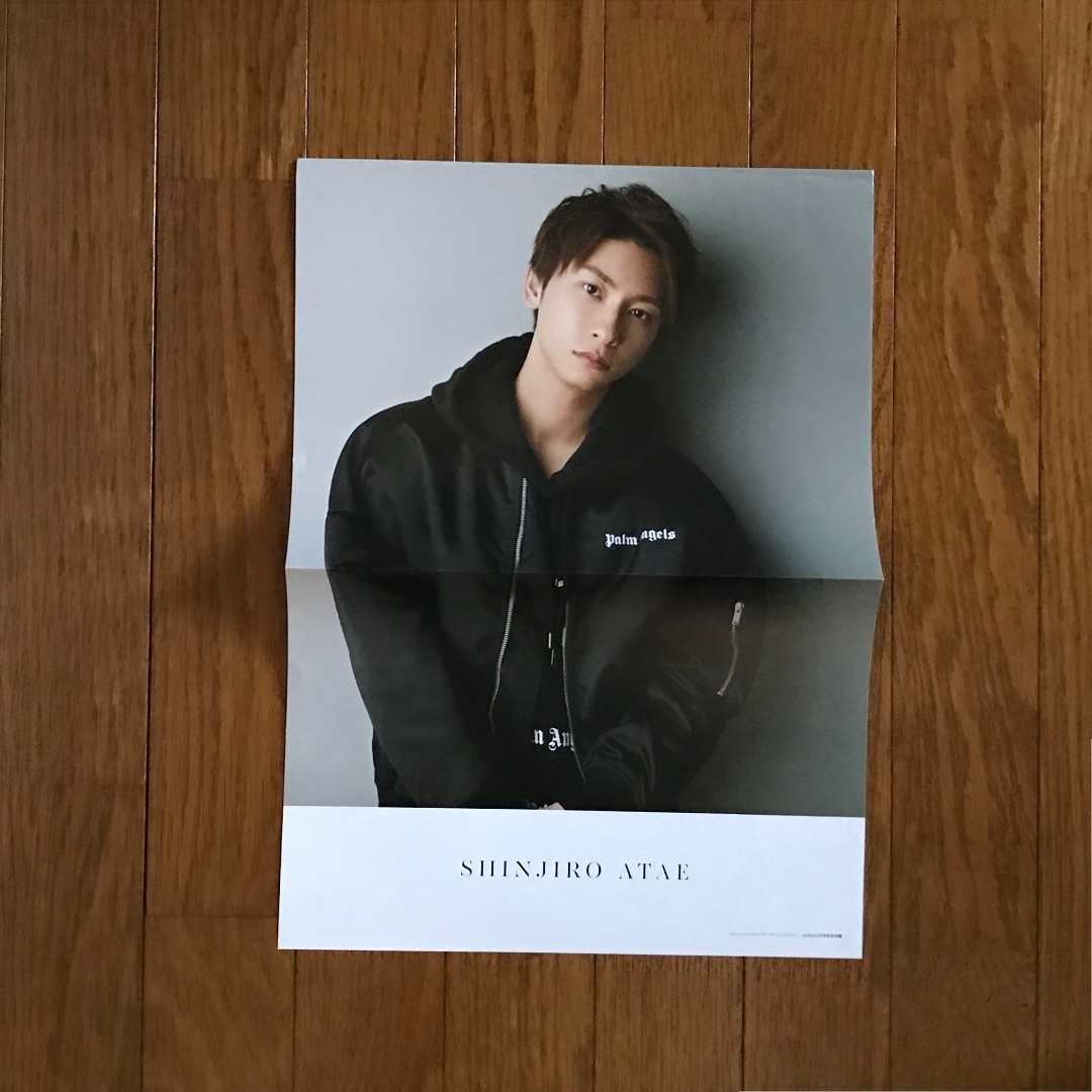 MAG!C☆PRINCE 與真司郎 ポスター1枚 JUNON 2019年2月号 エンタメ/ホビーのアニメグッズ(ポスター)の商品写真