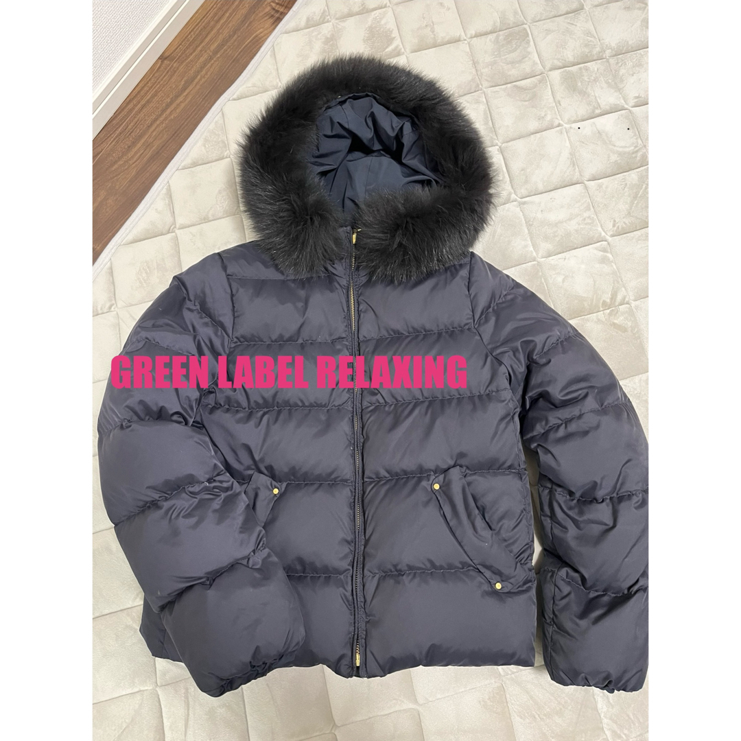 GREEN LABEL RELAXING リバーシブル ダウンレディース