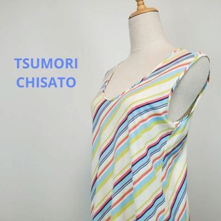 ツモリチサト(TSUMORI CHISATO)のTSUMORI CHISATOキャンディストライプ2サイズノースリーブカットソー(シャツ/ブラウス(半袖/袖なし))