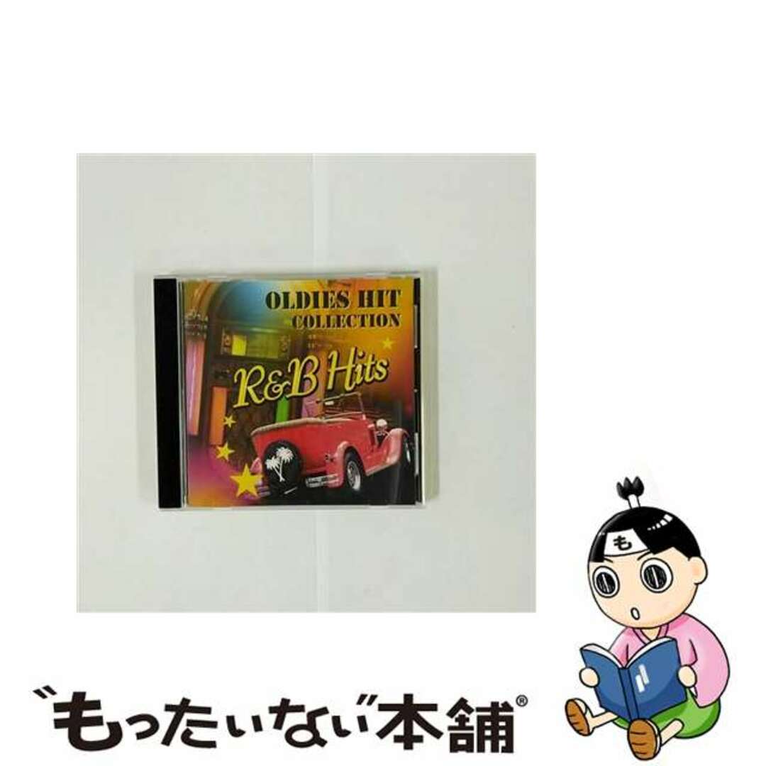 オールディーズ・ヒット・コレクション-R＆Bヒッツ-/ＣＤ/VICP-65351オムニバス枚数