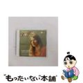 中古】 エルガー＆ディーリアス：チェロ協奏曲/CD/WPCS-50066