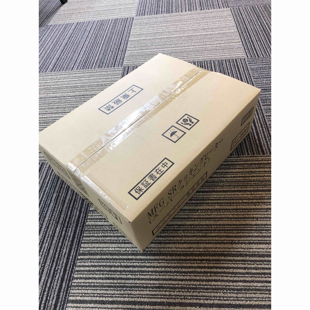 MFGスーパーラジエントヒーター FG800新品 MFGスーパーラジエントヒーター FG800新品