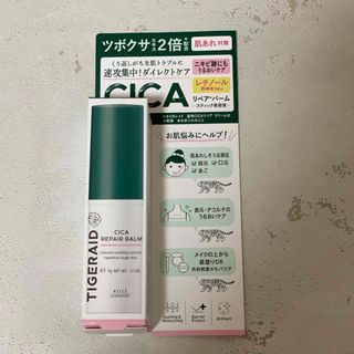 コーセーコスメポート(KOSE COSMEPORT)のTIGERAID タイガレイド  薬用 CICA リペア クリーム (美容液)