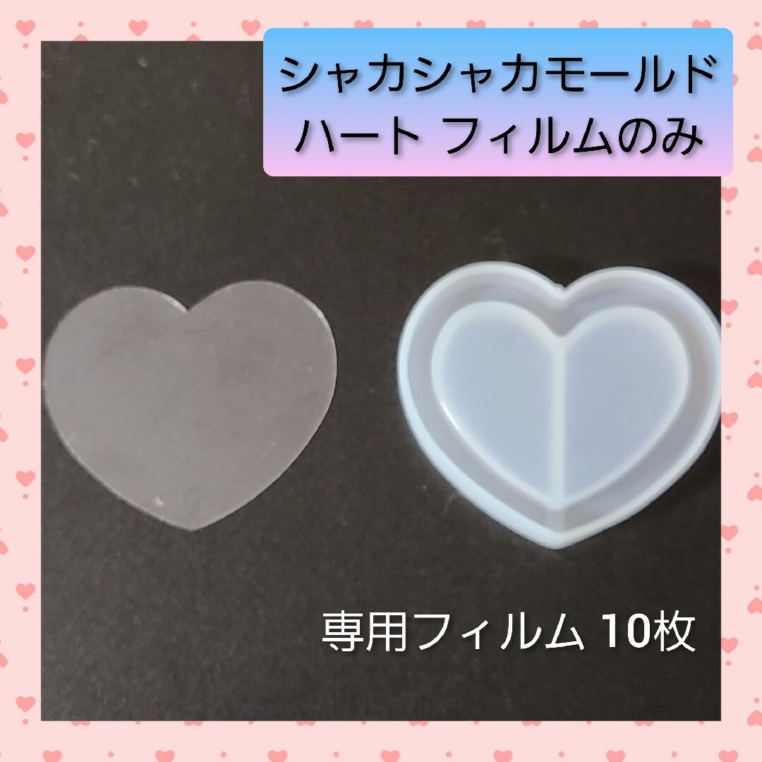 ❤︎専用❤︎