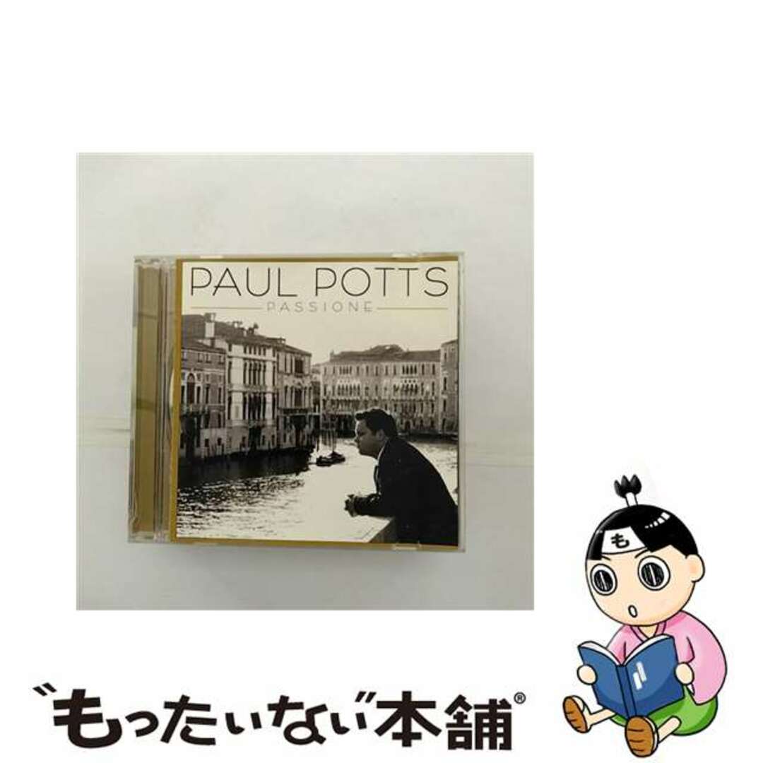 【中古】 Paul Potts ポールポッツ / Passione エンタメ/ホビーのCD(その他)の商品写真