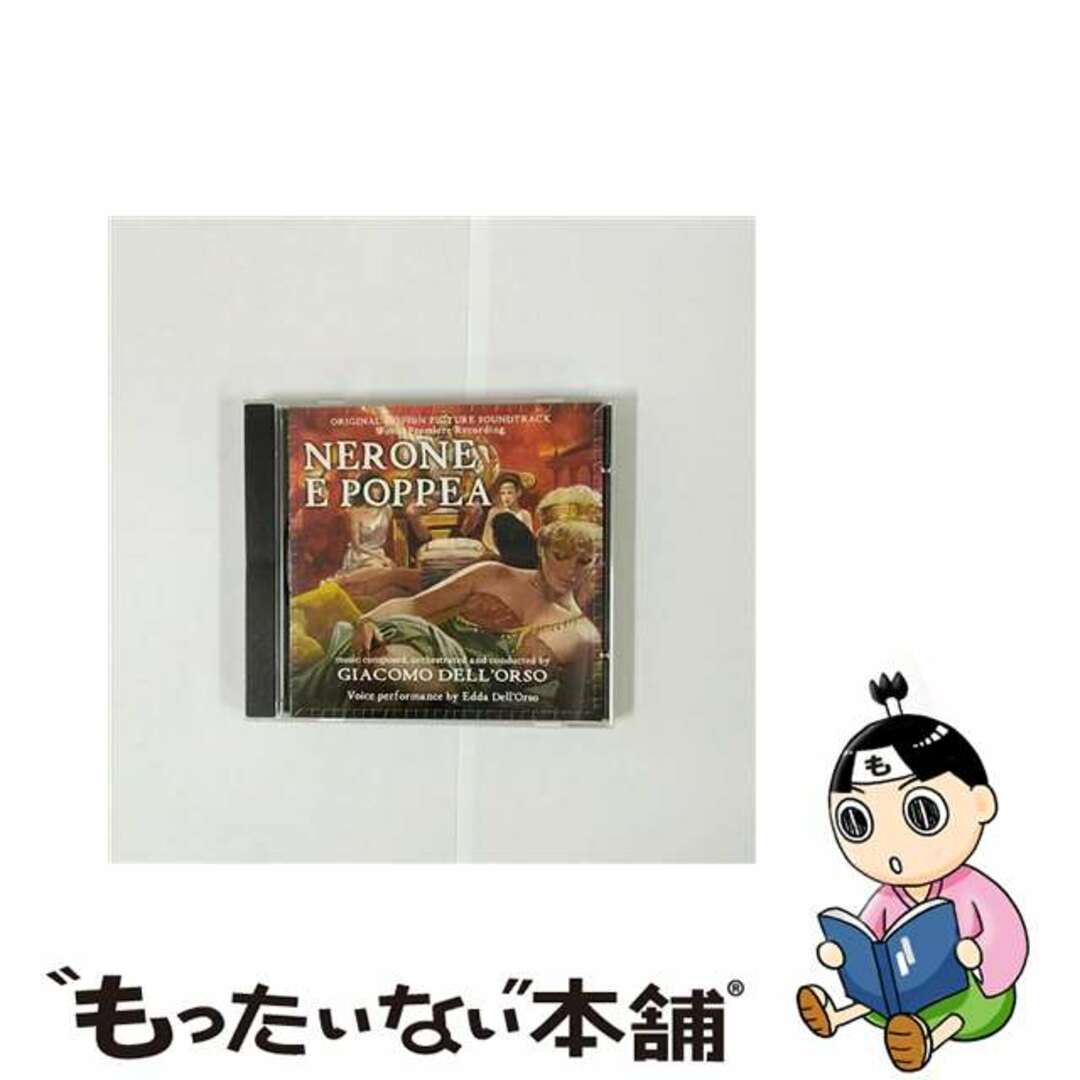 【中古】 Caligola E Messalina / Nerone Epoppea エンタメ/ホビーのCD(映画音楽)の商品写真