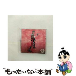 【中古】 Free　Style（予約限定盤E）/ＣＤシングル（１２ｃｍ）/EMPC-5074(アニメ)