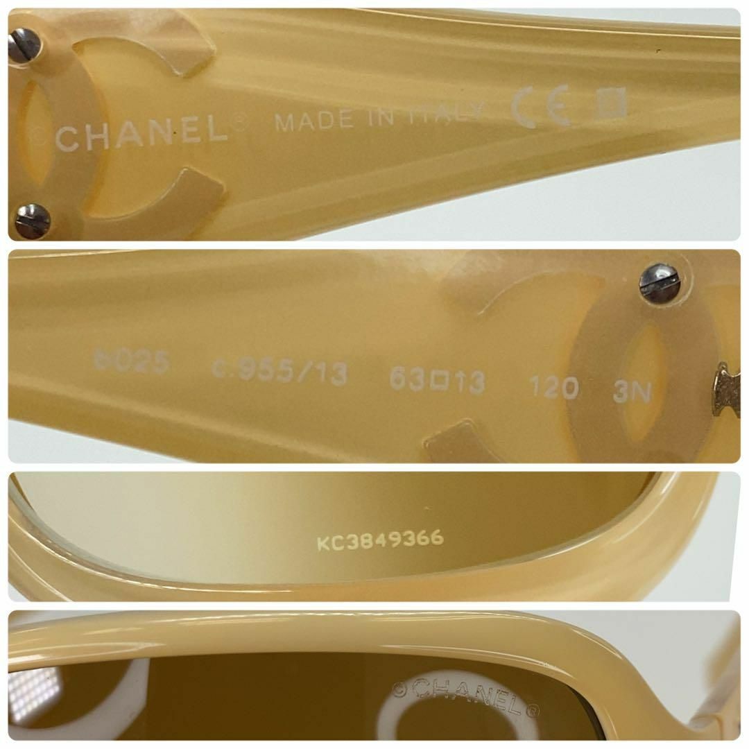 CHANEL - 美品 CHANEL シャネル サングラス 6025 ココマークの通販 by