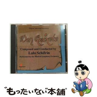 【中古】 Young Bess オリジナル・サウンドトラック(映画音楽)