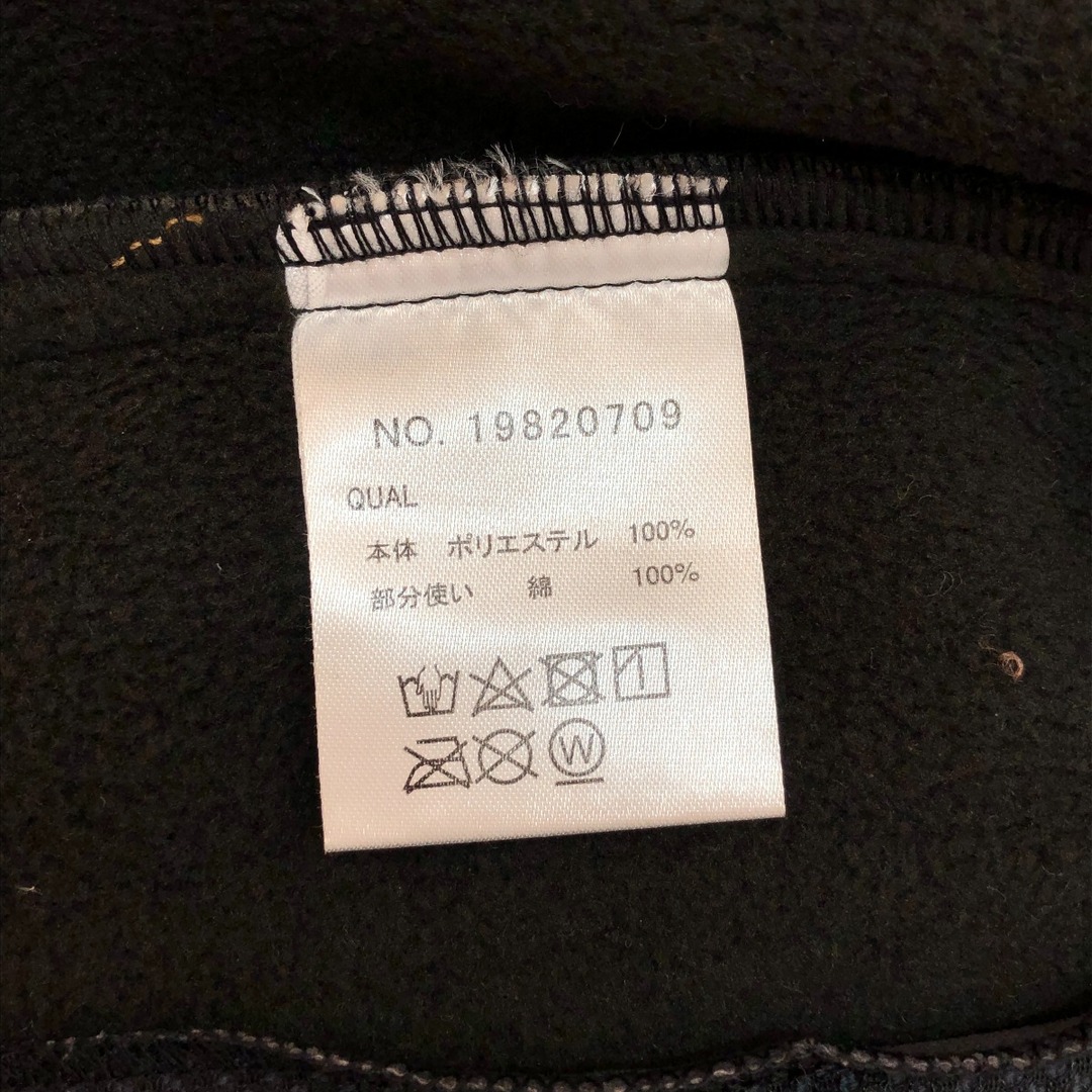 □□KAVU カブー シャスタジャケット Mサイズ 19820709233005 ダークグレー メンズのジャケット/アウター(その他)の商品写真