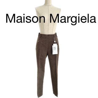 マルタンマルジェラ(Maison Martin Margiela)のMaison Margiela スーツパンツ　40 新品未使用(カジュアルパンツ)