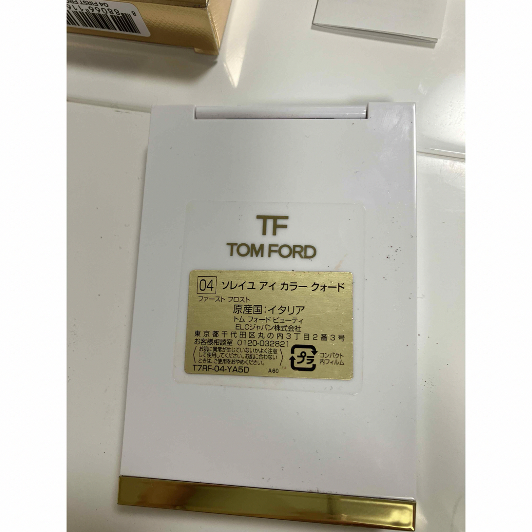 TOM FORD BEAUTY(トムフォードビューティ)のトムフォード ソレイユアイカラークォード ブラシ未使用04 ファーストフロスト コスメ/美容のベースメイク/化粧品(アイシャドウ)の商品写真