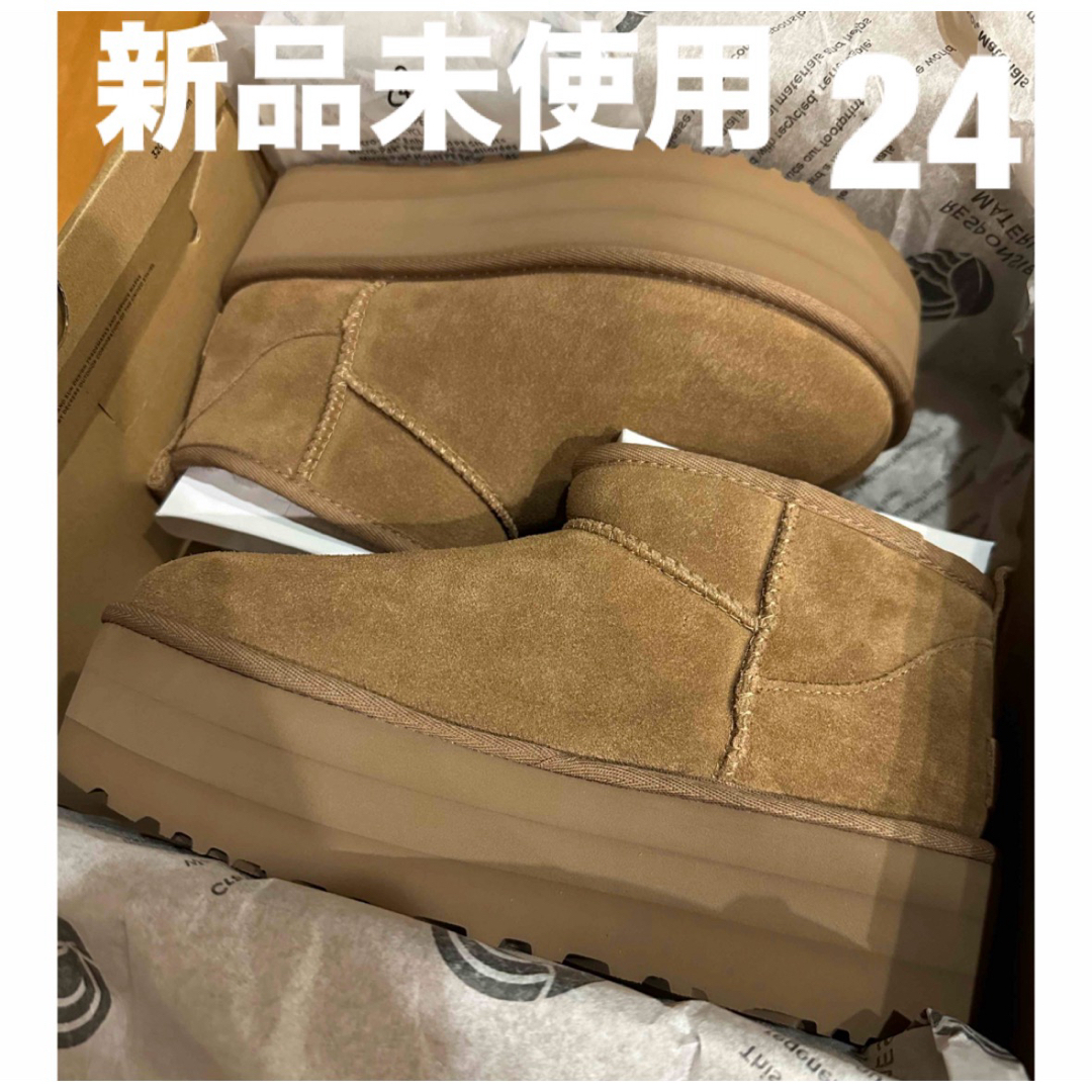 UGG チェスナット　24cm  7 クラシックウルトラミニ プラットフォーム