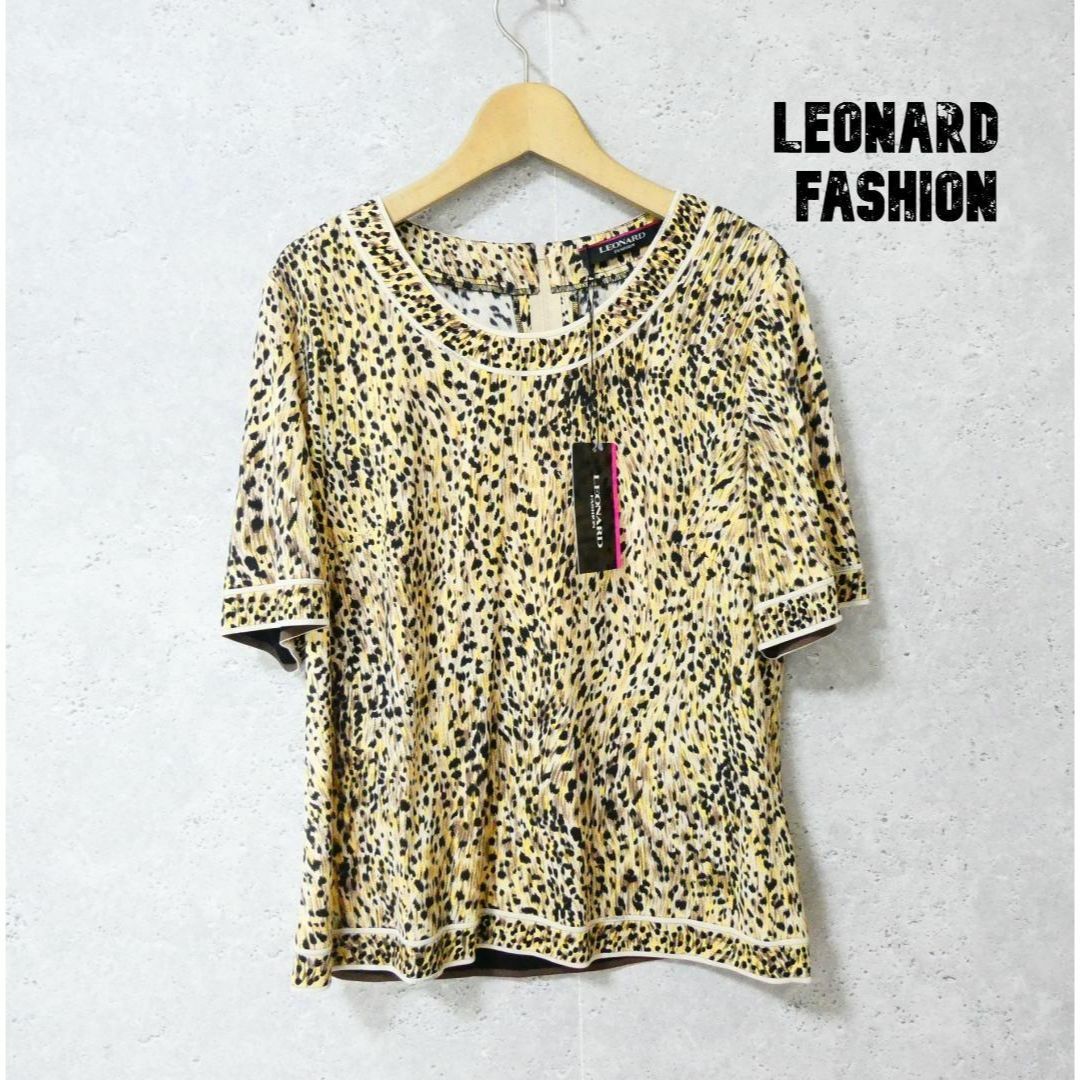 LEONARD(レオナール)の極美品 LEONARD FASHION レーパード柄 半袖 カットソー Tシャツ レディースのトップス(Tシャツ(半袖/袖なし))の商品写真