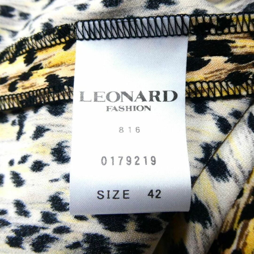 LEONARD(レオナール)の極美品 LEONARD FASHION レーパード柄 半袖 カットソー Tシャツ レディースのトップス(Tシャツ(半袖/袖なし))の商品写真