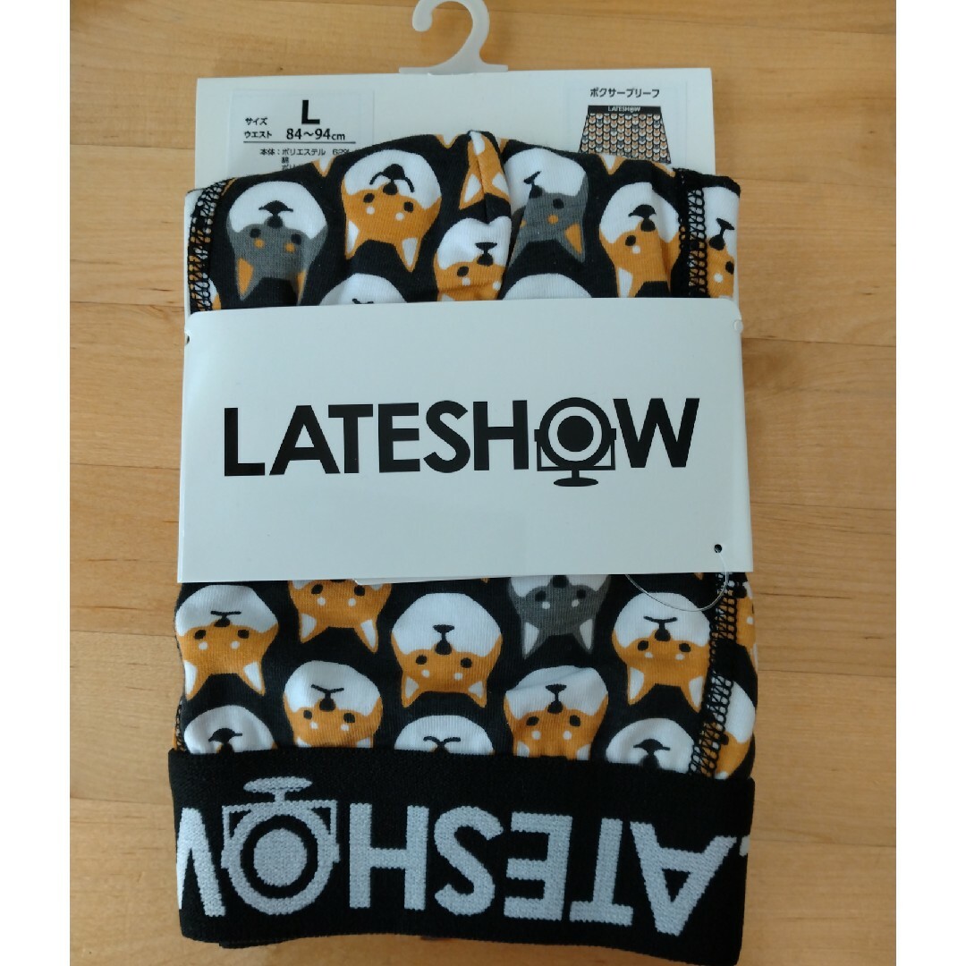 LATESHOW(レイトショー)のL　柴犬　ボクサーパンツ　レイトショー メンズのアンダーウェア(ボクサーパンツ)の商品写真