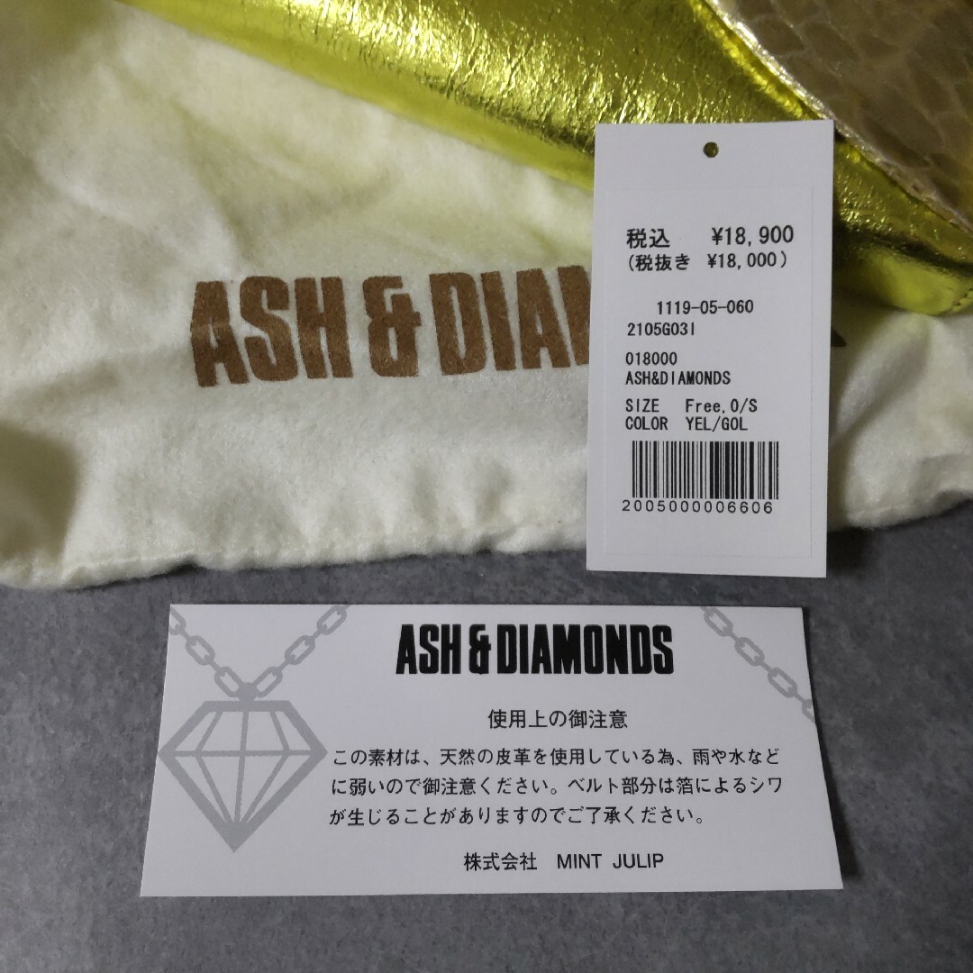 ASH&DIAMONDS(アッシュアンドダイアモンド)のレア！ASH&DIAMONDS★クラッチバッグ(新品)【ヴィンテージ】 レディースのバッグ(クラッチバッグ)の商品写真