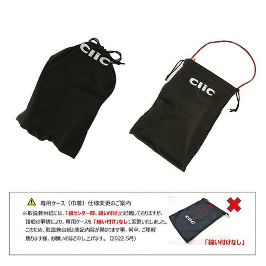 Clic Readers(クリックリーダー)のクリックリーダー レディースのファッション小物(サングラス/メガネ)の商品写真