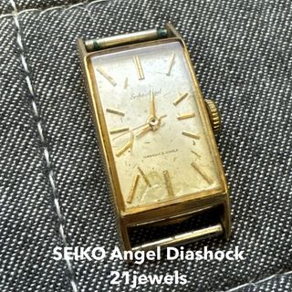 セイコー(SEIKO)の稼働 SEIKO Angel Diashock 21jewels セイコー 時計(腕時計)