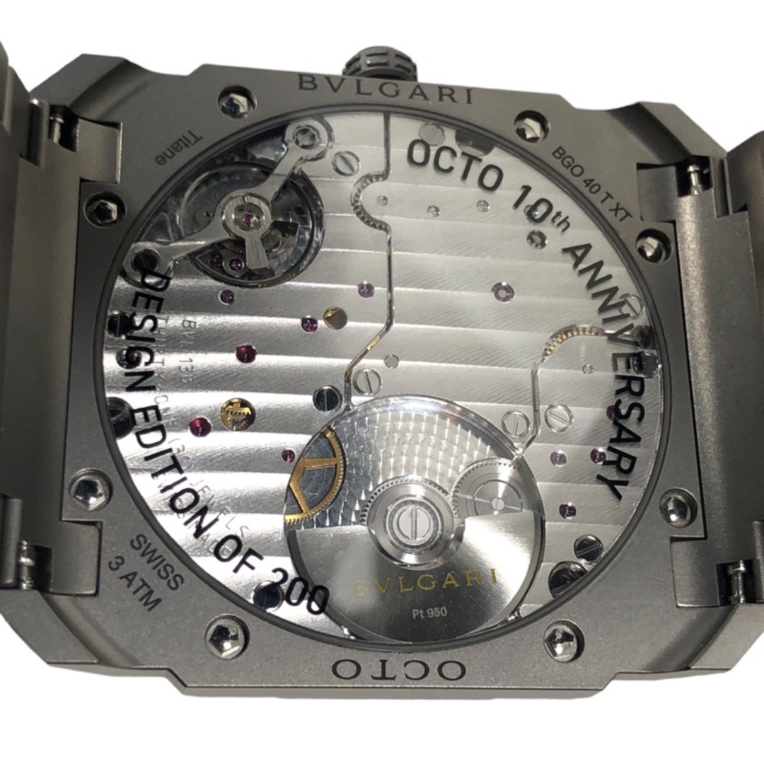 BVLGARI(ブルガリ)の　ブルガリ BVLGARI オクト フィニッシモ オートマティック 103672 グレー文字盤 チタン メンズ 腕時計 メンズの時計(その他)の商品写真