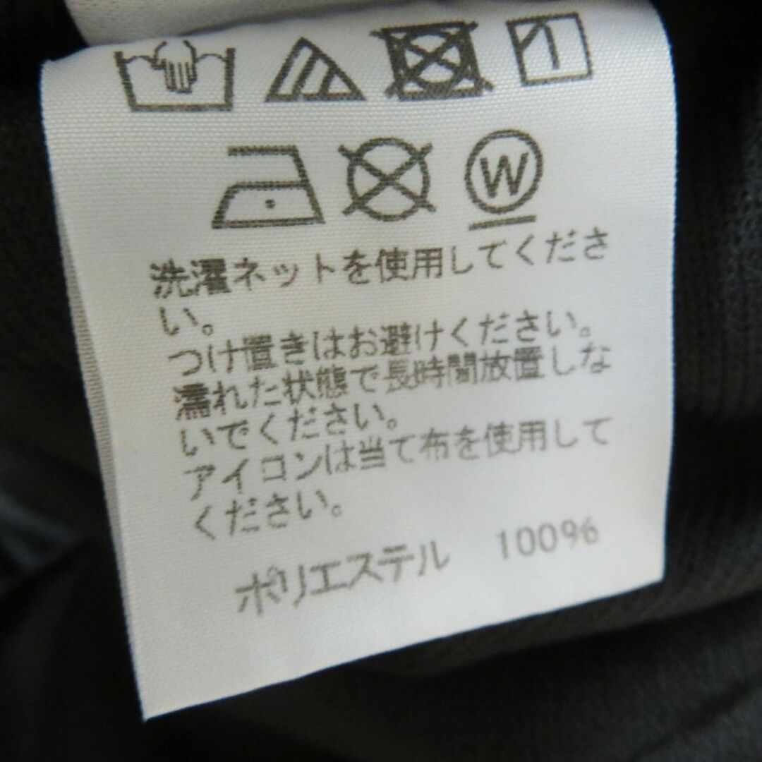 極美品◎正規品 日本製 2019年 ISSEY MIYAKE 1325 イッセイミヤケ IL93JF314 レディース 変形サルエルパンツ カットオフデザイン グレー 348cm裾幅