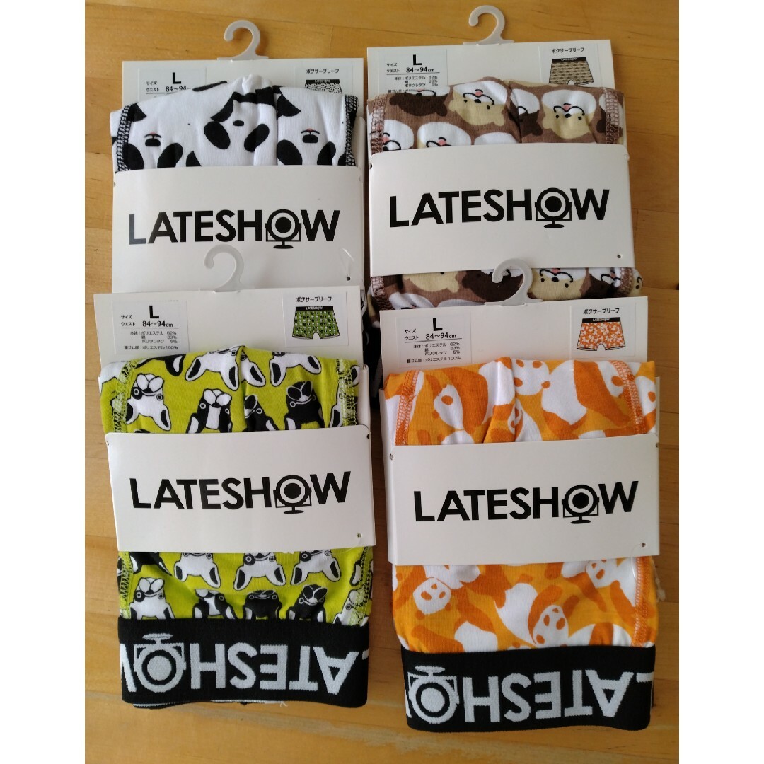 LATESHOW(レイトショー)のL　カワウソ　ボクサーパンツ　レイトショー メンズのアンダーウェア(ボクサーパンツ)の商品写真