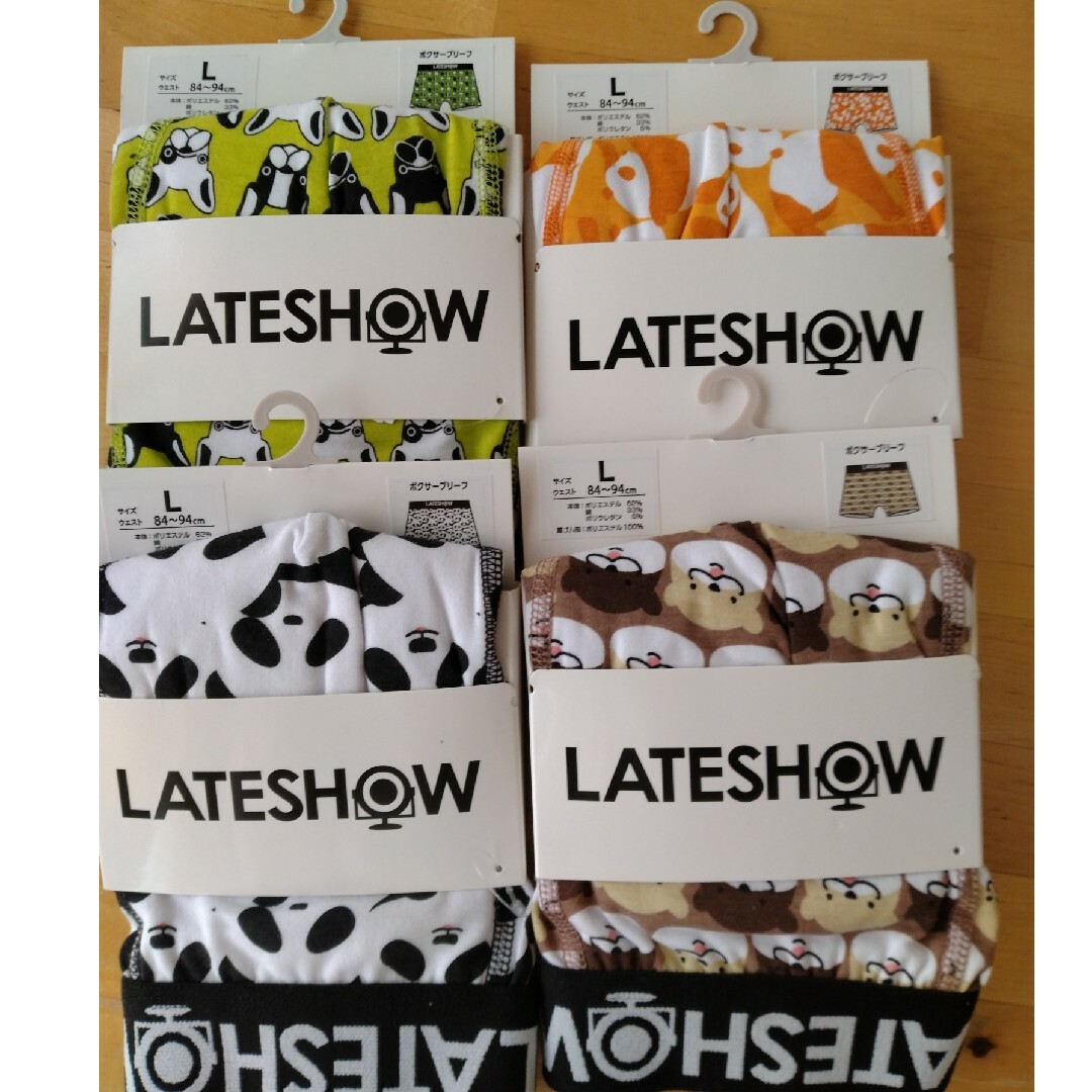 LATESHOW(レイトショー)のL　カワウソ　ボクサーパンツ　レイトショー メンズのアンダーウェア(ボクサーパンツ)の商品写真