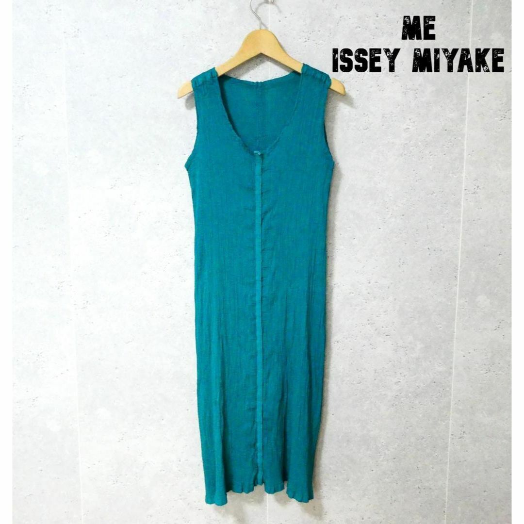 美品 me ISSEY MIYAKE プリーツ ロング丈 ノースリーブワンピース36㎝肩幅