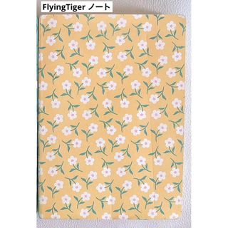 フライングタイガーコペンハーゲン(Flying Tiger Copenhagen)の新品 フライングタイガー フラワーノート 大  プレゼント(ノート/メモ帳/ふせん)