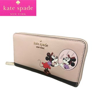 ケイトスペードニューヨーク(kate spade new york)の【極美品】ケイトスペード 長財布 ディズニーコラボ ミニー ラウンドファスナー(財布)