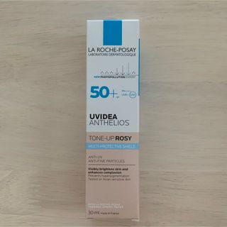 ラロッシュポゼ(LA ROCHE-POSAY)のラロッシュポゼ ①(化粧下地)