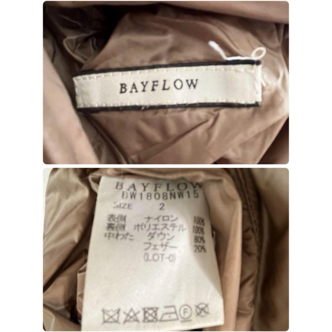 BAYFLOW(ベイフロー)のBAYFLOW ベイフロー ダウンベスト レディース モカ M レディースのジャケット/アウター(ダウンベスト)の商品写真