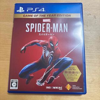 プレイステーション4(PlayStation4)のMarvel’s Spider-Man Game of the Year Edi(家庭用ゲームソフト)