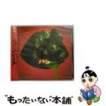 【中古】 VIGOUR（初回限定盤）/ＣＤ/PSIS-30035