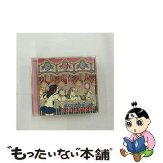 【中古】 CANDY　WONDER　LAND/ＣＤ/NCF-001(その他)