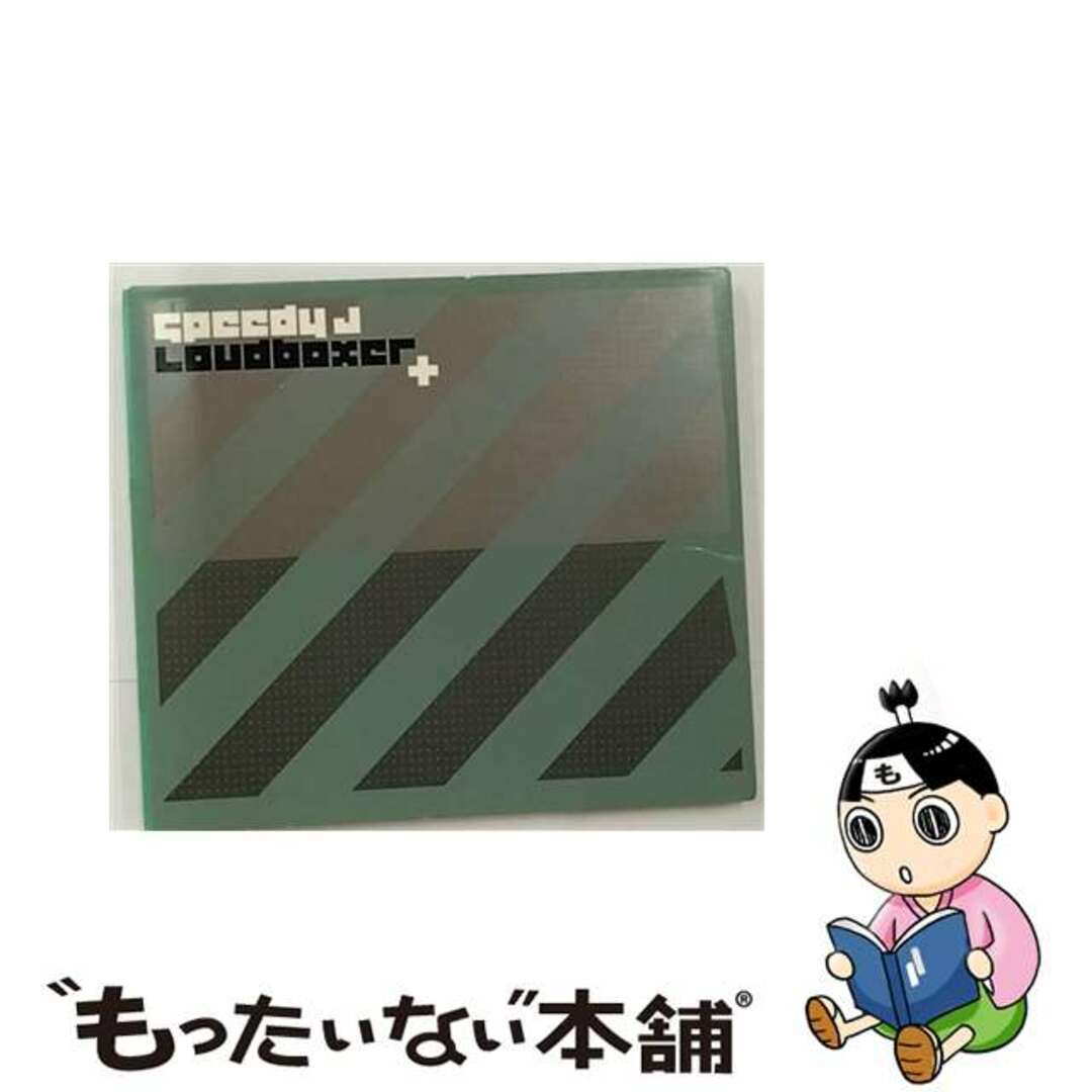 Loudboxer SpeedyJ2002年06月04日