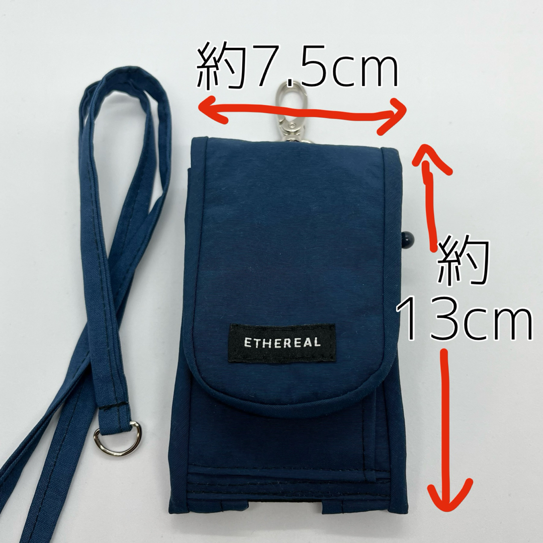 Smile様専用・キッズ携帯&キーケース・撥水ナイロン（タグ付き） スマホ/家電/カメラのスマホアクセサリー(モバイルケース/カバー)の商品写真