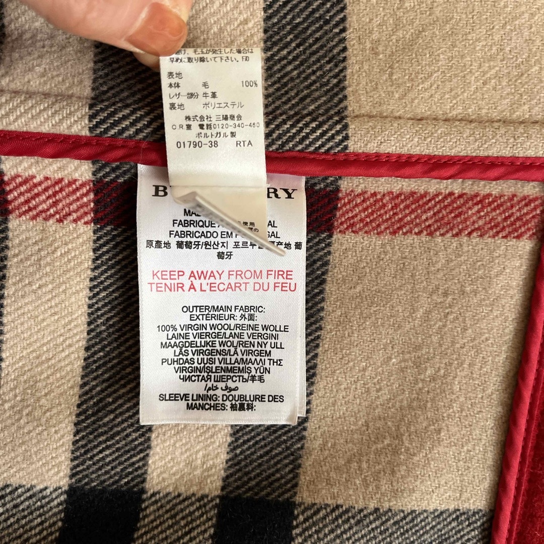 BURBERRY(バーバリー)のバーバリー  ダッフルコート　赤　8y 120 130 キッズ/ベビー/マタニティのキッズ服女の子用(90cm~)(コート)の商品写真