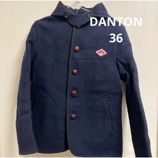 ダントン(DANTON)のDANTON ウールモッサコート(その他)