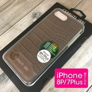 セルッティ(Cerruti)の本革 ブラウン チェルッティ iPhone8P/7Plus スマホケース(iPhoneケース)