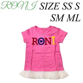 ロニィ(RONI)のX2 RONI 1 半袖Tシャツ(Tシャツ/カットソー)