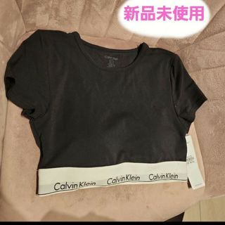 カルバンクライン(Calvin Klein)のカルバンクライン ブラレットTシャツ パッド付き ブラトップ 正規品(Tシャツ(半袖/袖なし))