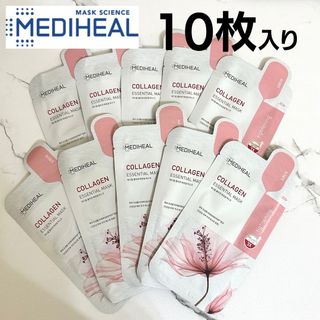 メディヒール(MEDIHEAL)の【新品未使用 即日発送】メディヒール コラーゲン エッセンシャルマスク 10枚(パック/フェイスマスク)