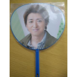 アラシ(嵐)の新品・大野智 ミニうちわ 嵐(アイドルグッズ)