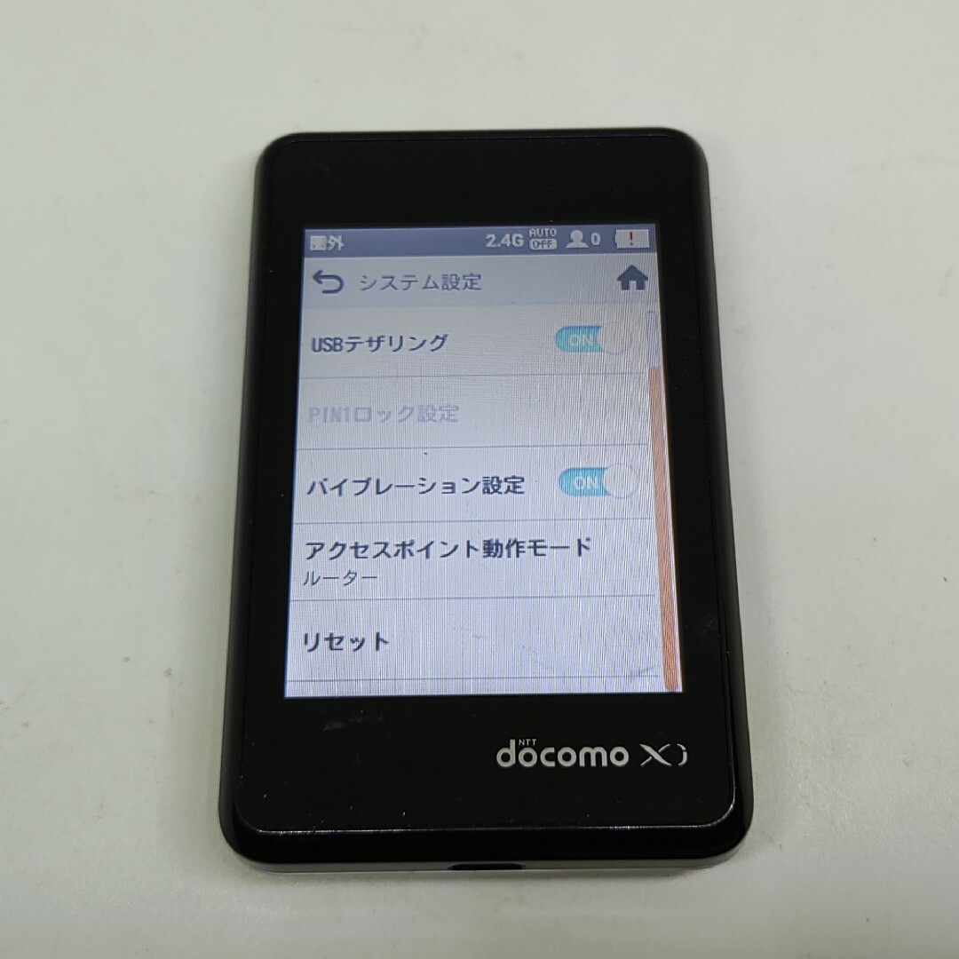 NTTdocomo(エヌティティドコモ)のL-02F 4Gモバイルルーター LG mineoドコモ設定すみ ドコモ DoC スマホ/家電/カメラのスマートフォン/携帯電話(スマートフォン本体)の商品写真