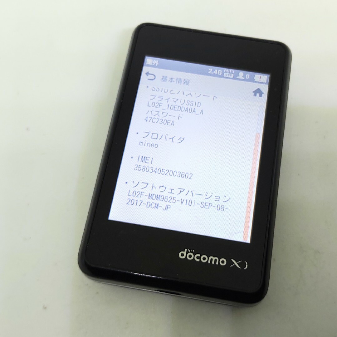 NTTdocomo(エヌティティドコモ)のL-02F 4Gモバイルルーター LG mineoドコモ設定すみ ドコモ DoC スマホ/家電/カメラのスマートフォン/携帯電話(スマートフォン本体)の商品写真