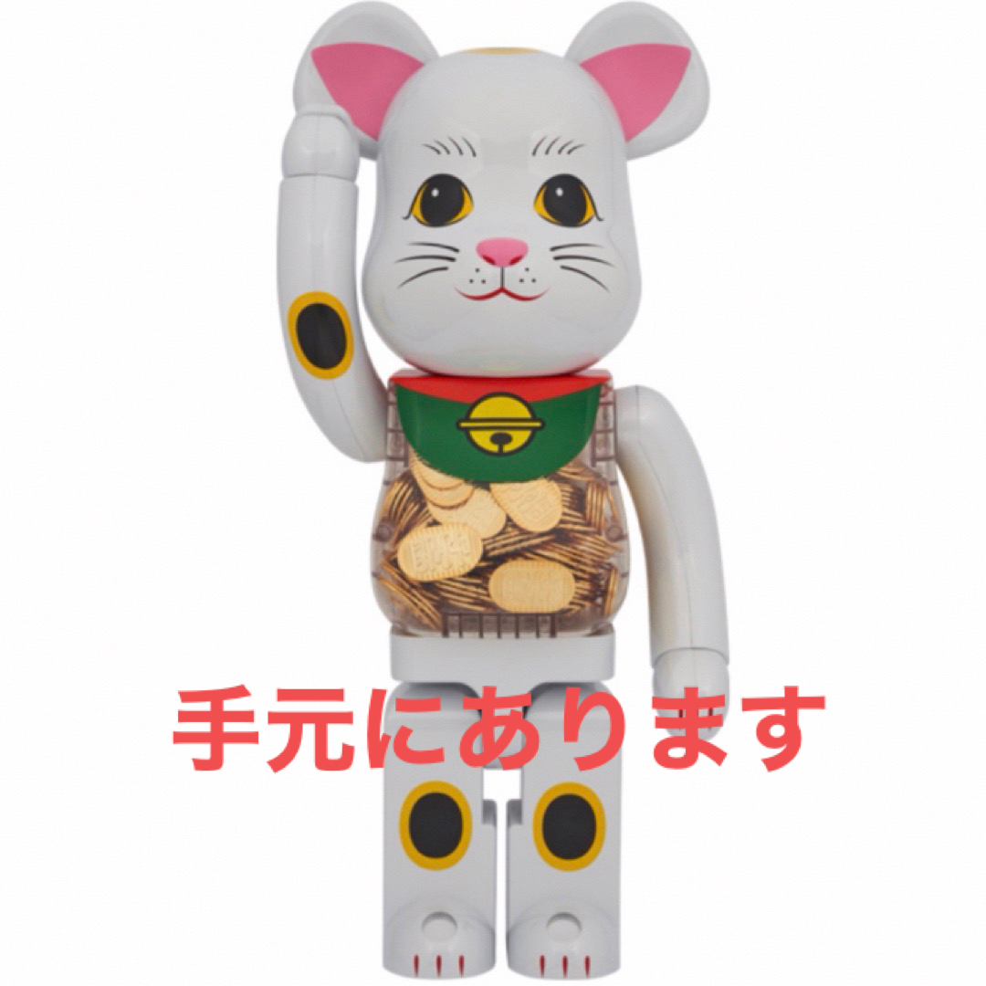 エンタメ/ホビーBE@RBRICK 招き猫 小判 1000％